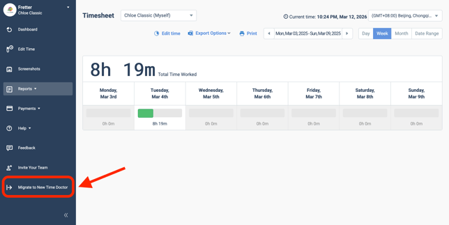 New Migration Button-1